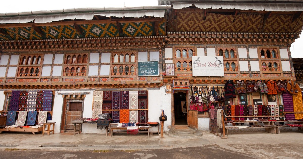 Yathra Weaving Center